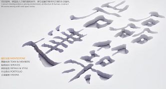 岩磊建築Montestone Architecture網站案例