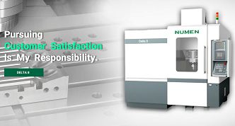 力美精密機械有限公司網站案例